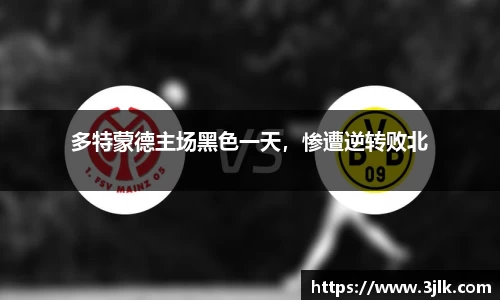 k1体育网页版