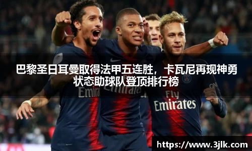k1体育网页版