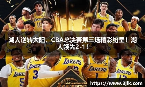 k1体育