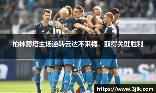 comment-img