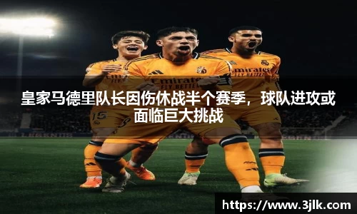 k1体育官方网站