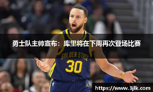 k1体育网页版