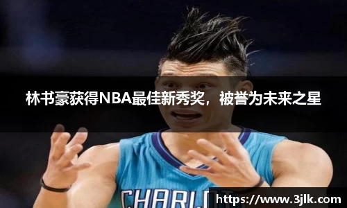 k1体育官方网站