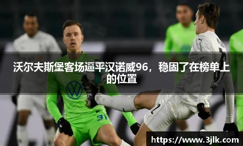 k1体育网页版