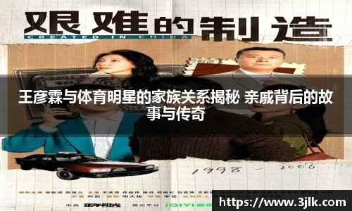 k1体育官方网站