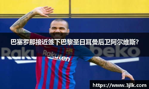 k1体育网页版
