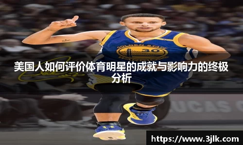 k1体育官方网站