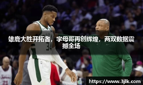 k1体育官方网站