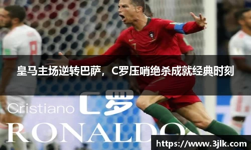 k1体育网页版