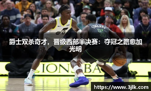k1体育官方网站