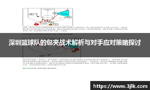 k1体育网页版