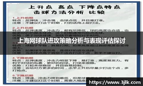 k1体育网页版