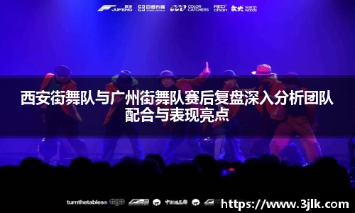 k1体育官方网站
