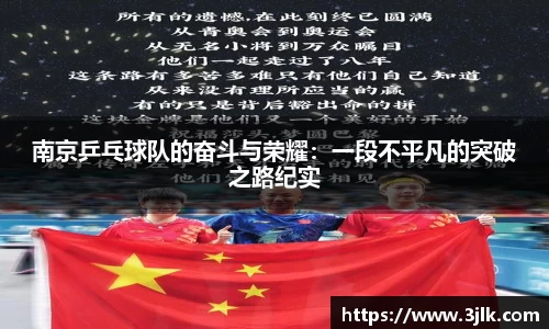 k1体育官方网站