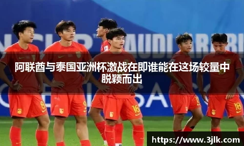 k1体育网页版