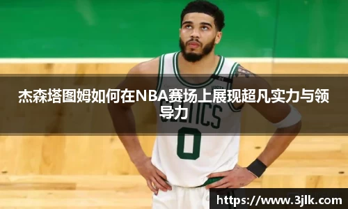 k1体育官方网站
