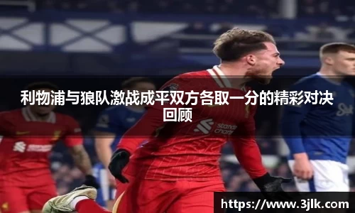 k1体育网页版