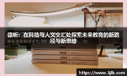 k1体育网页版