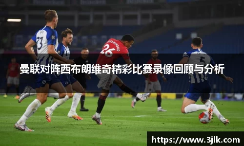 k1体育网页版