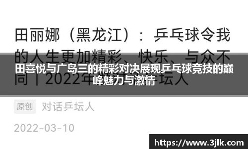k1体育官方网站