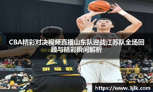 k1体育网页版