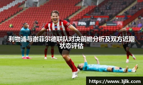 k1体育官方网站