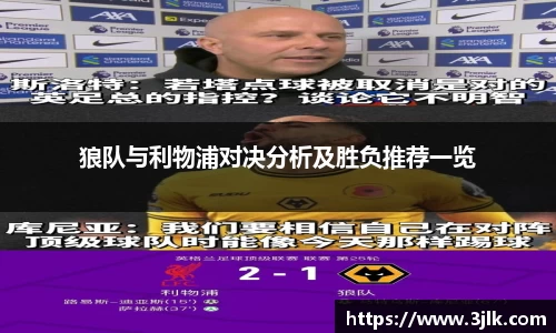 k1体育