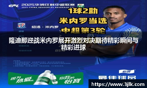 k1体育官方网站
