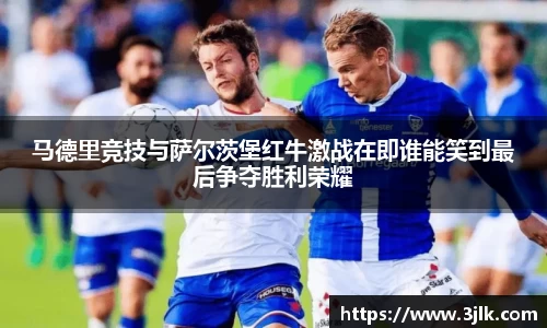 k1体育网页版