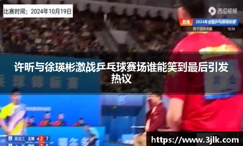k1体育官方网站