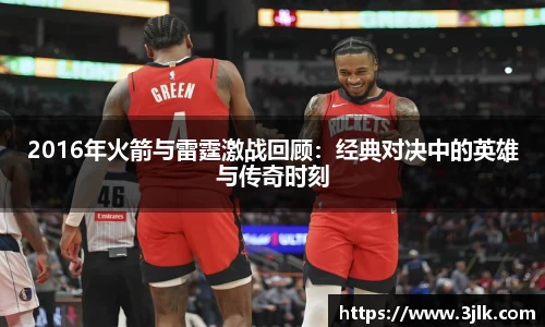 k1体育网页版