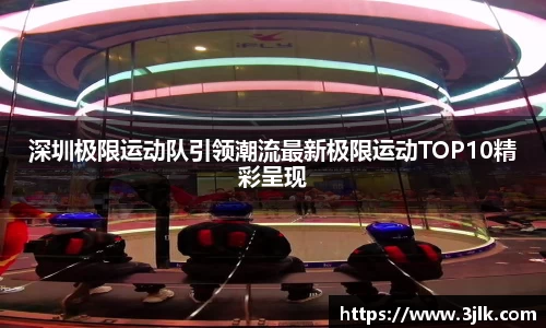 k1体育APP