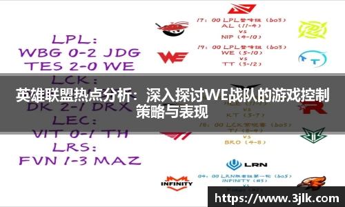 k1体育网页版
