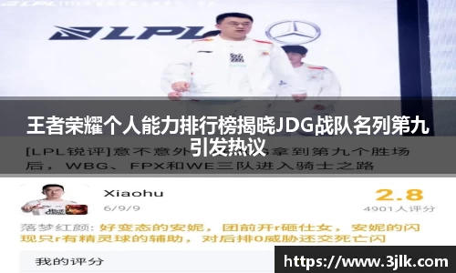 k1体育官方网站