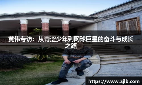 k1体育