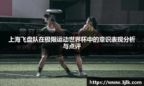 k1体育
