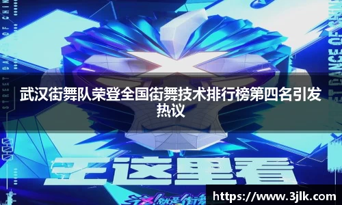 k1体育