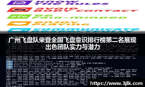 k1体育官方网站