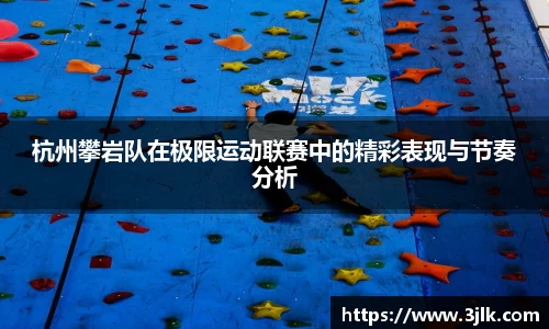 k1体育网页版