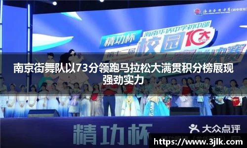 k1体育官方网站