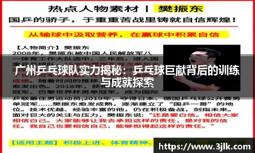 k1体育网页版