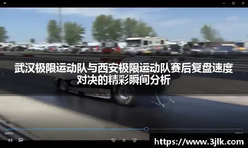 k1体育