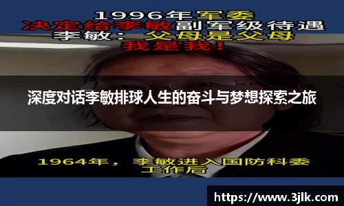 k1体育网页版