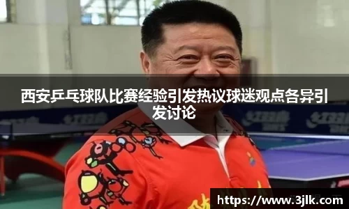 k1体育网页版