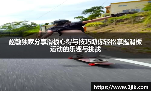 k1体育