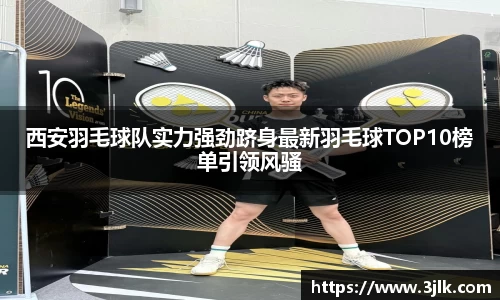 k1体育