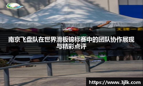 k1体育官方网站