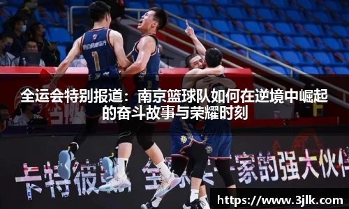 k1体育官方网站