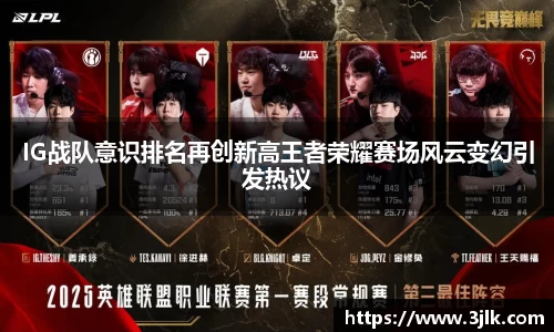 k1体育网页版