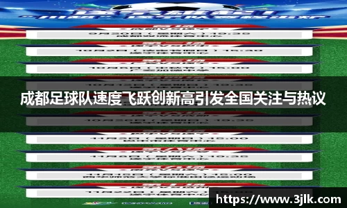 k1体育官方网站